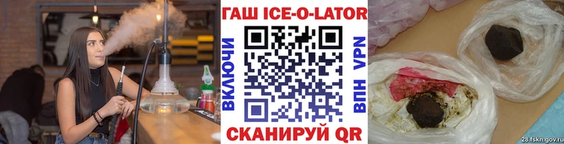 Виды наркоты Ялта А ПВП  Меф  COCAIN  Гашиш  Амфетамин  Каннабис 