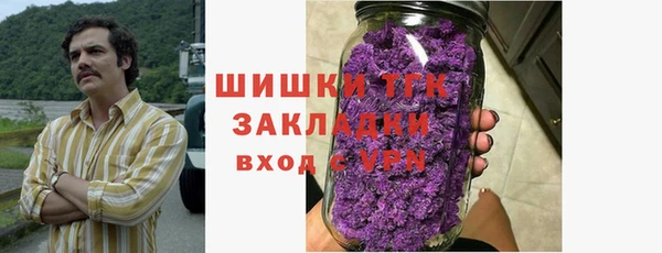 кокаин VHQ Медвежьегорск