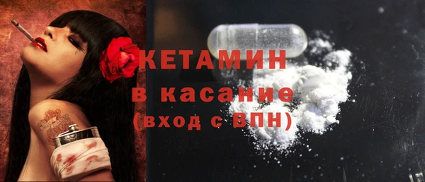 меф Аша