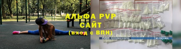 кокаин VHQ Медвежьегорск
