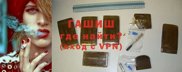 МДПВ Медногорск