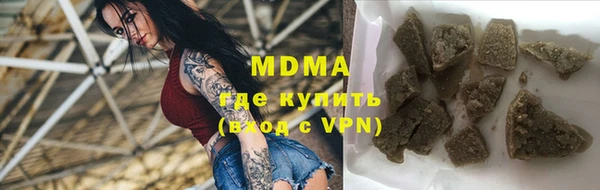 круглые Мегион