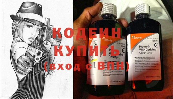 круглые Мегион