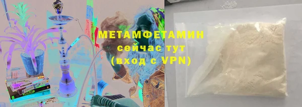 ПСИЛОЦИБИНОВЫЕ ГРИБЫ Бабаево