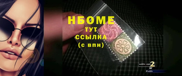 МДПВ Медногорск