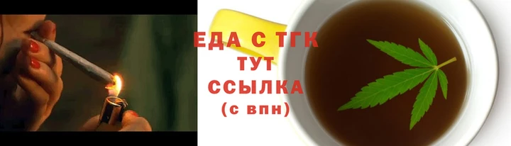 кокаин VHQ Медвежьегорск