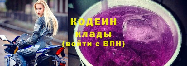 круглые Мегион