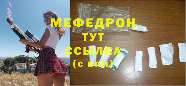 кокаин VHQ Медвежьегорск