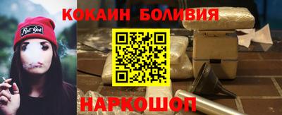 спиды Комсомольск-на-Амуре