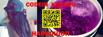 гашик Конаково