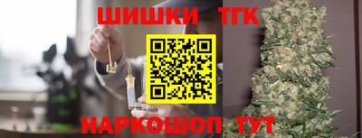 спиды Комсомольск-на-Амуре