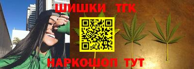 спиды Комсомольск-на-Амуре