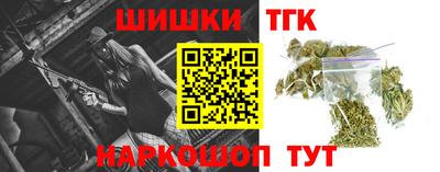 а пвп мука Коммунар