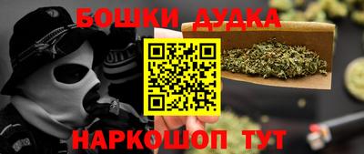 а пвп мука Коммунар