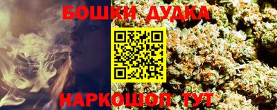 а пвп мука Коммунар