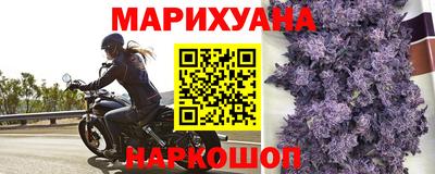 эйфоретик Краснознаменск