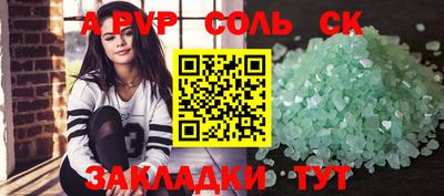 MESCALINE Краснодар