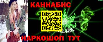 а пвп мука Коммунар