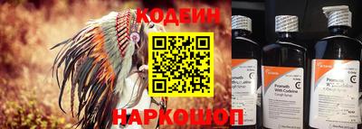 MESCALINE Краснодар