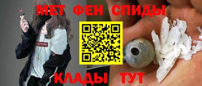 гашик Конаково