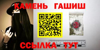 а пвп мука Коммунар