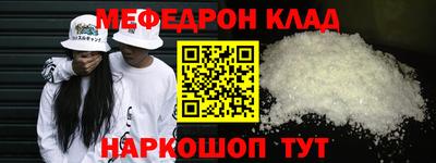 гашик Конаково