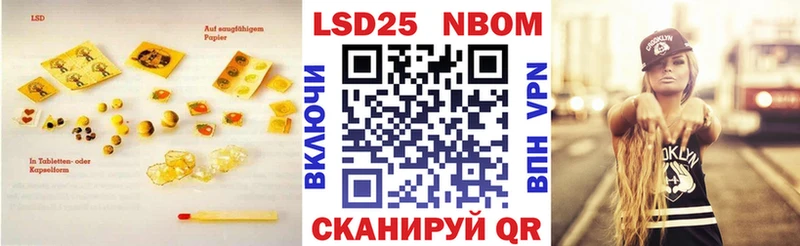 ЛСД экстази ecstasy  где продают наркотики  Ялта 